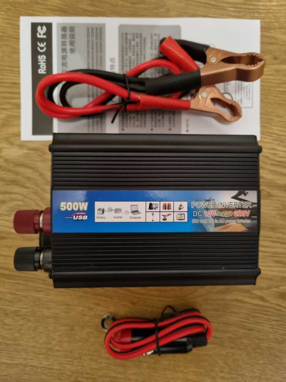 Інвертер/Інвертор/Перетворювач/Inverter 500W/1000W 12V-220V (DC-AC)