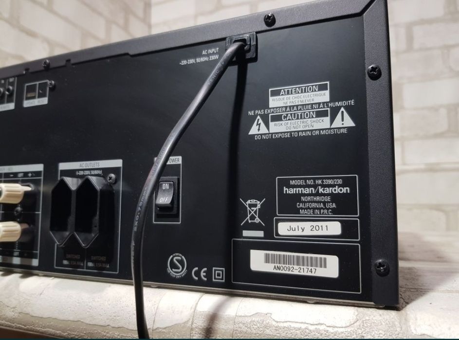 AV Cтерео ресивер HARMAN KARDON AVR 3390+1,  2 х 80 Вт 
AV ресивер HAR