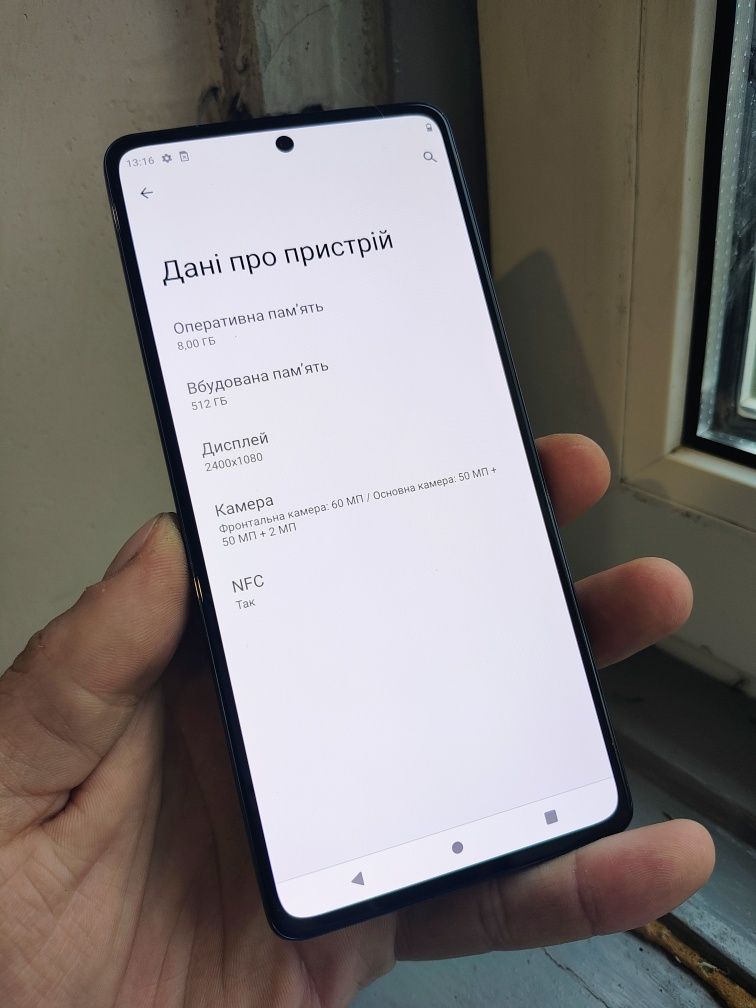 Motorola Edge Plus 2022 | 8/512GB | Snapdragon 8 Gen 1 | 50mpx