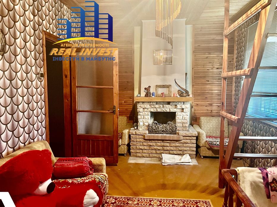 Продам дом г. Самар