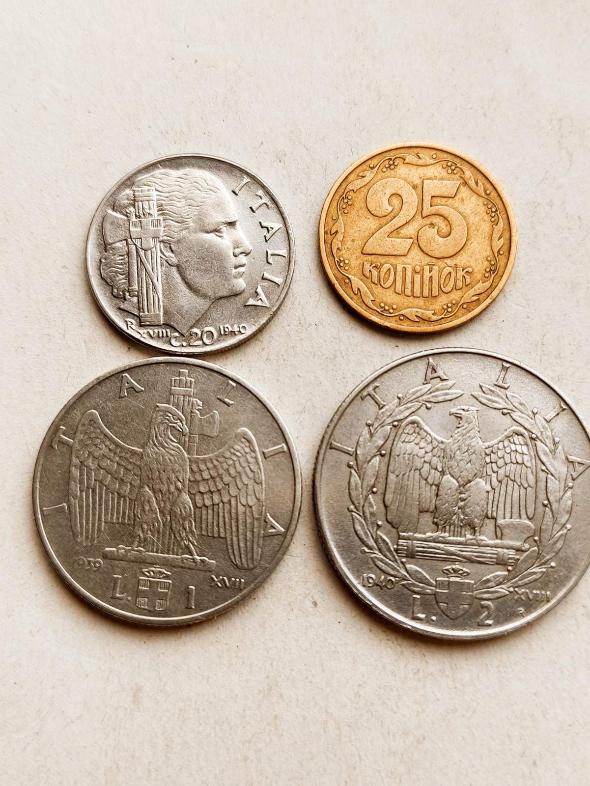 Италия. Мусоллини.Набор монет 3 шт.