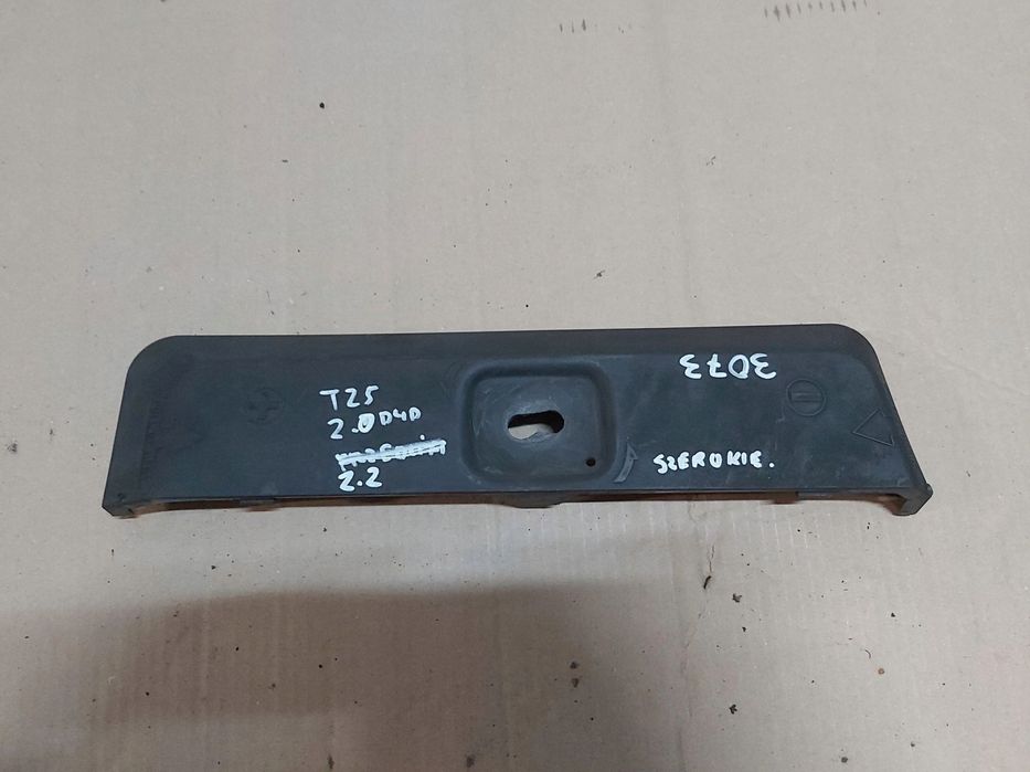 TOYOTA AVENSIS T25 osłona akumulatora pasa górna
