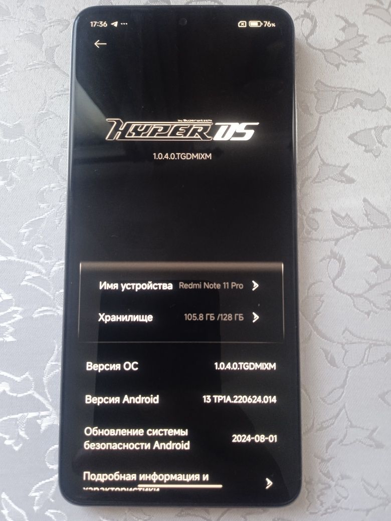 Xiaomi Redmi Note 11 pro 8/128