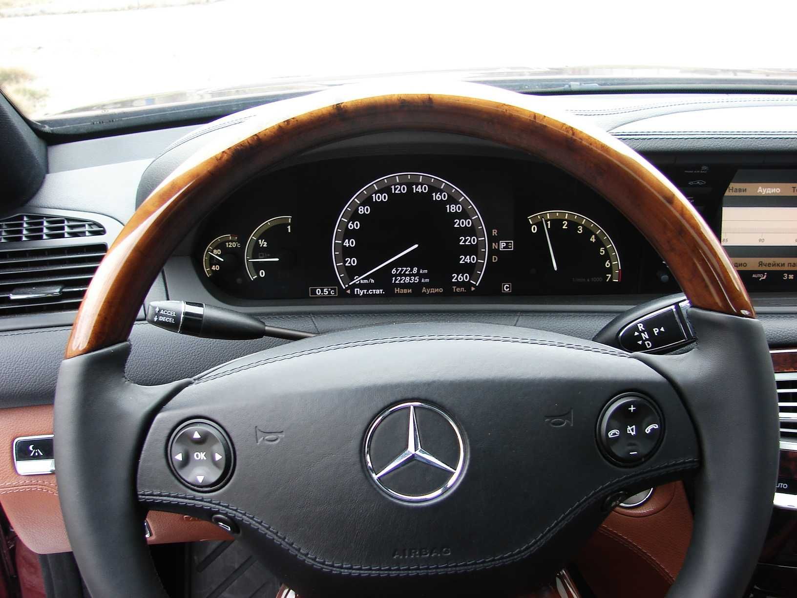 Mercedes CL550 Maximal с пробегом 122 тыс км