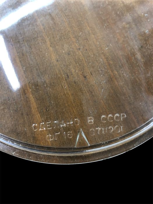 Скло фар   Оригінал. Дг-105,фг-16