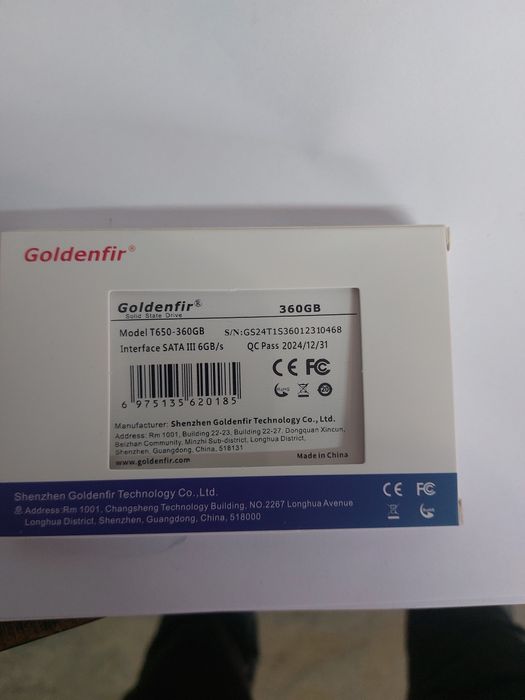 Goldenfir model T650-360GB