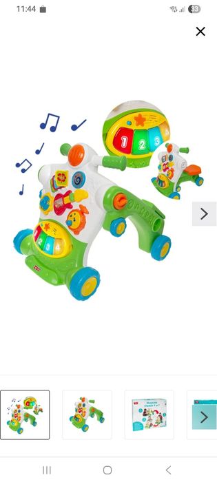 Jeździk pchacz smiki jak nowy