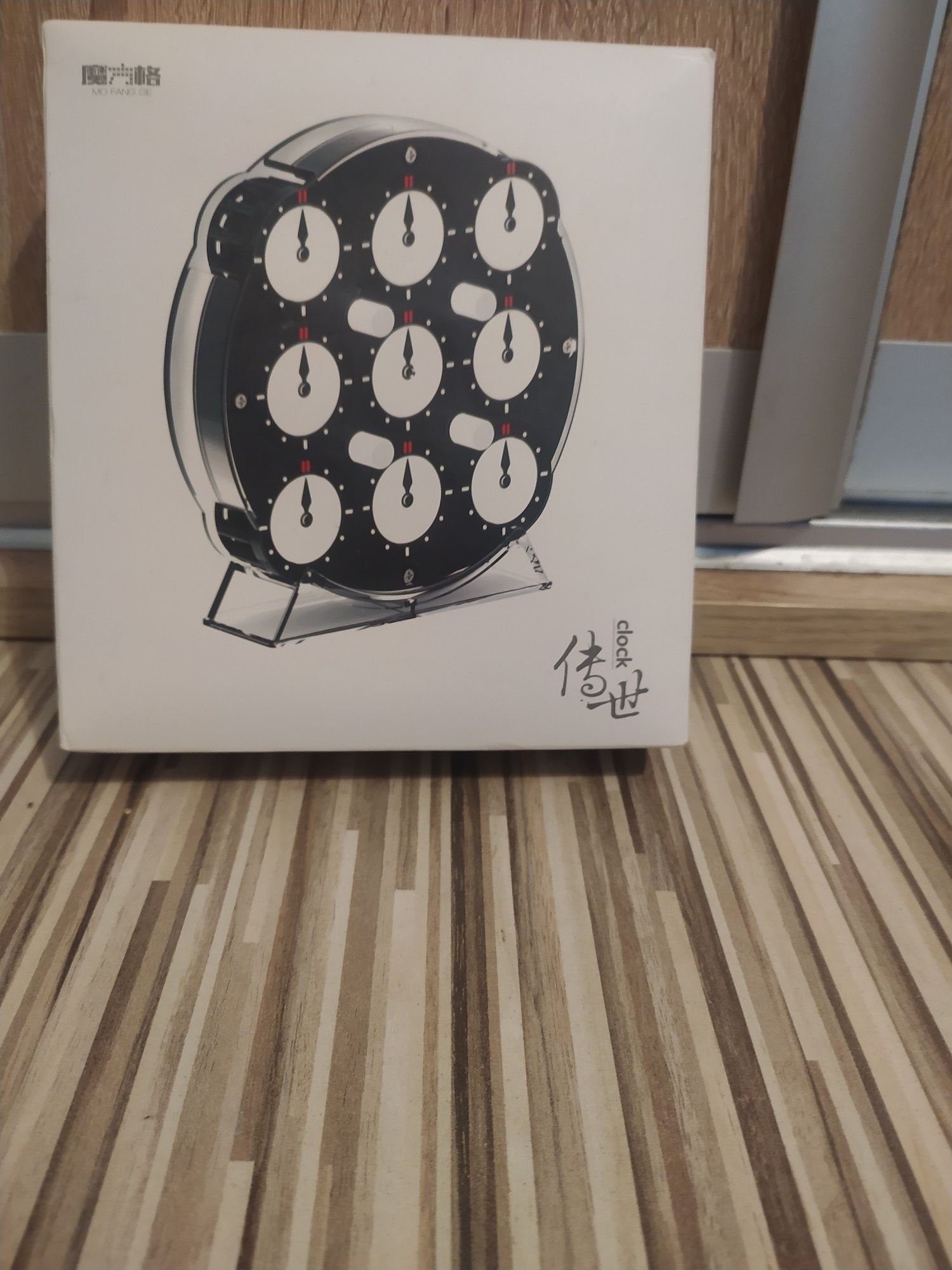 Kostka Rubika clock
