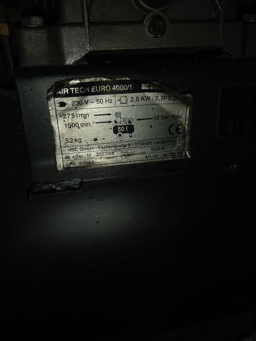 Продам компресор 50л