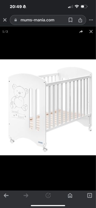 Micuna ліжечко Sweet Bear