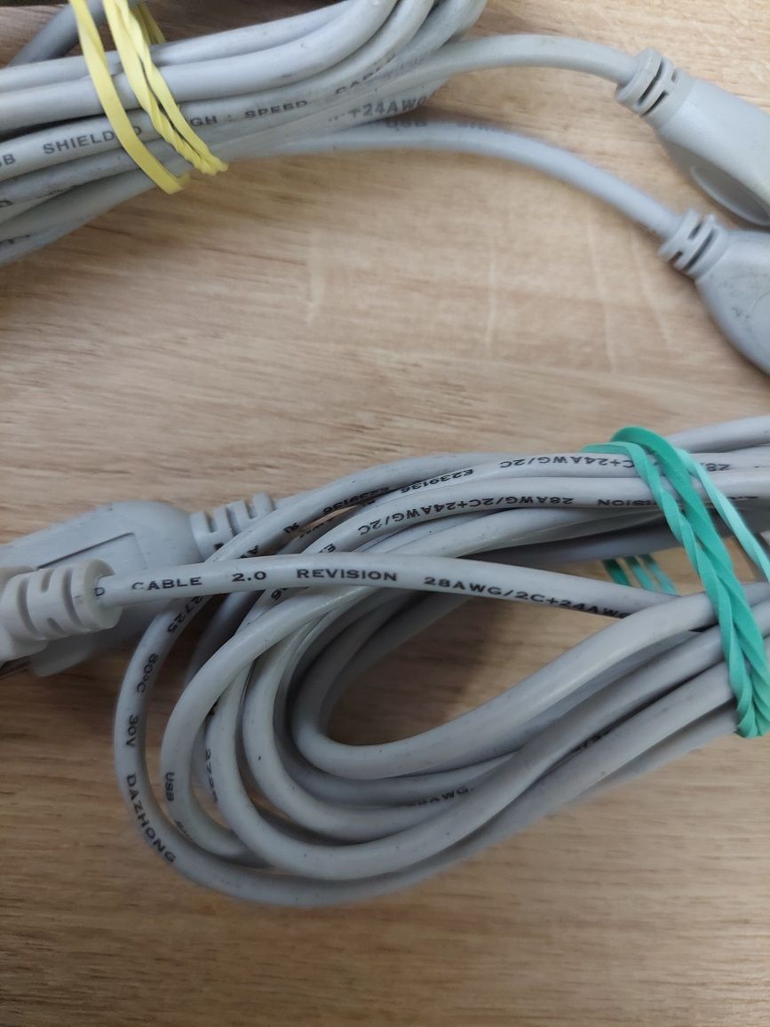 USB подовжувач 1,8 метра