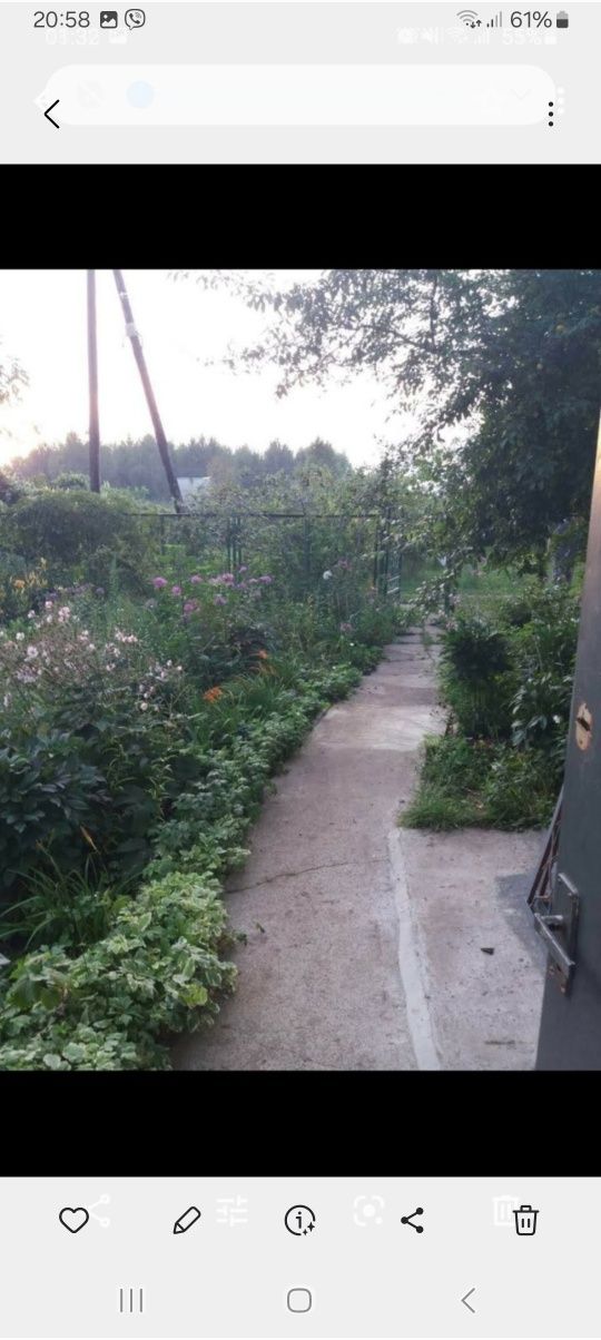 Продаётся дом, Вышгородский район