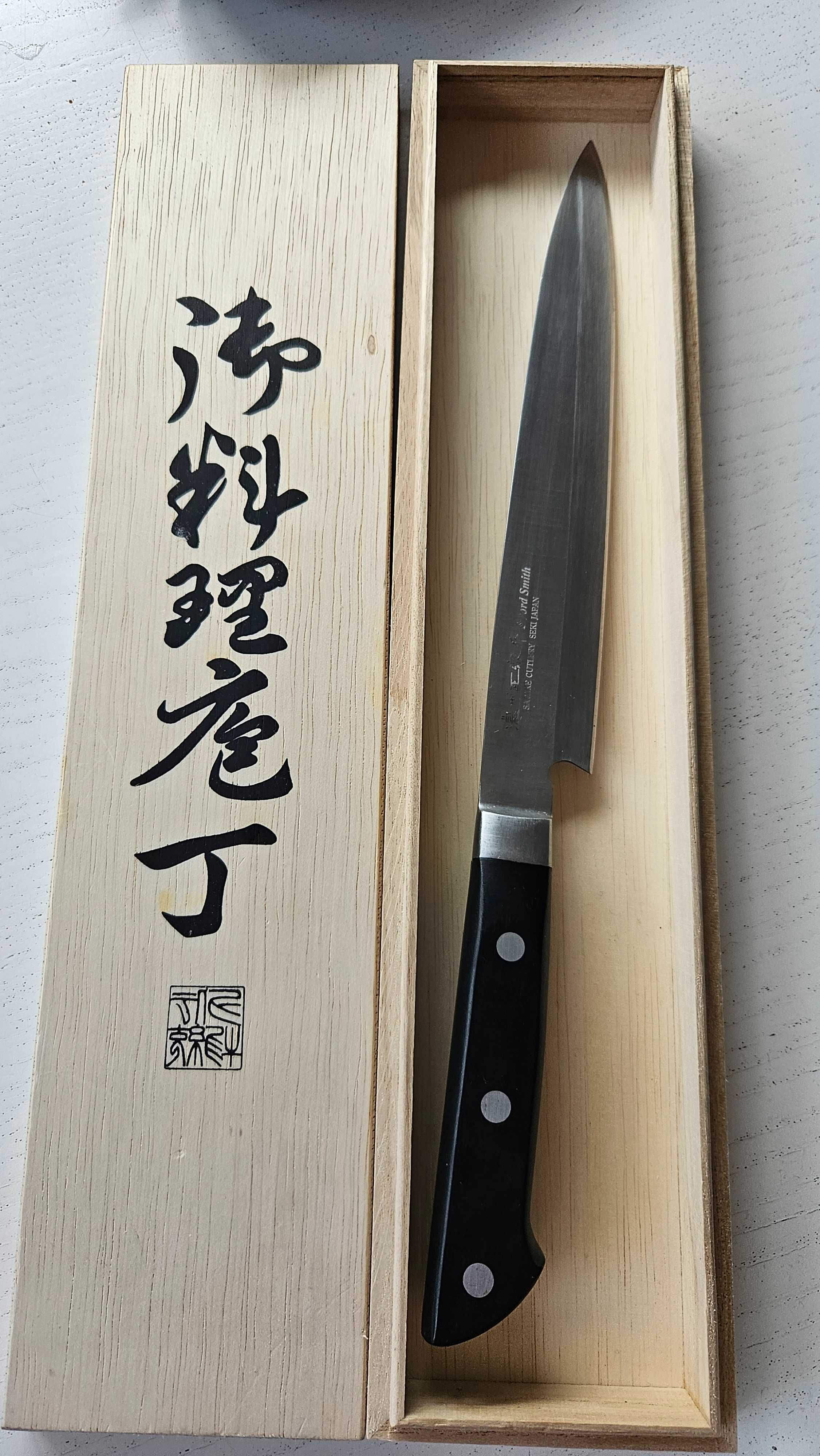 Nóż do sushi/filetowania, niesymetryczne ostrze, satake cutlery