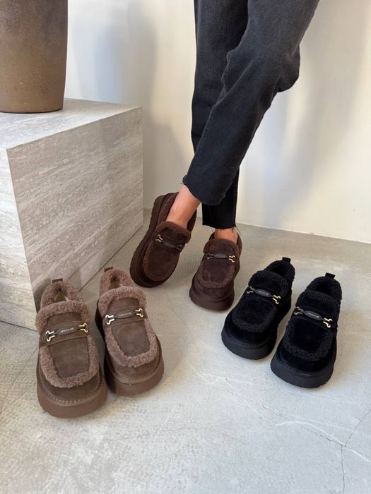 Лофери зима натуральна