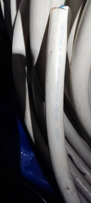 Провід ПВСм 4*10+1*10 ОдесКабель  ГОСТ