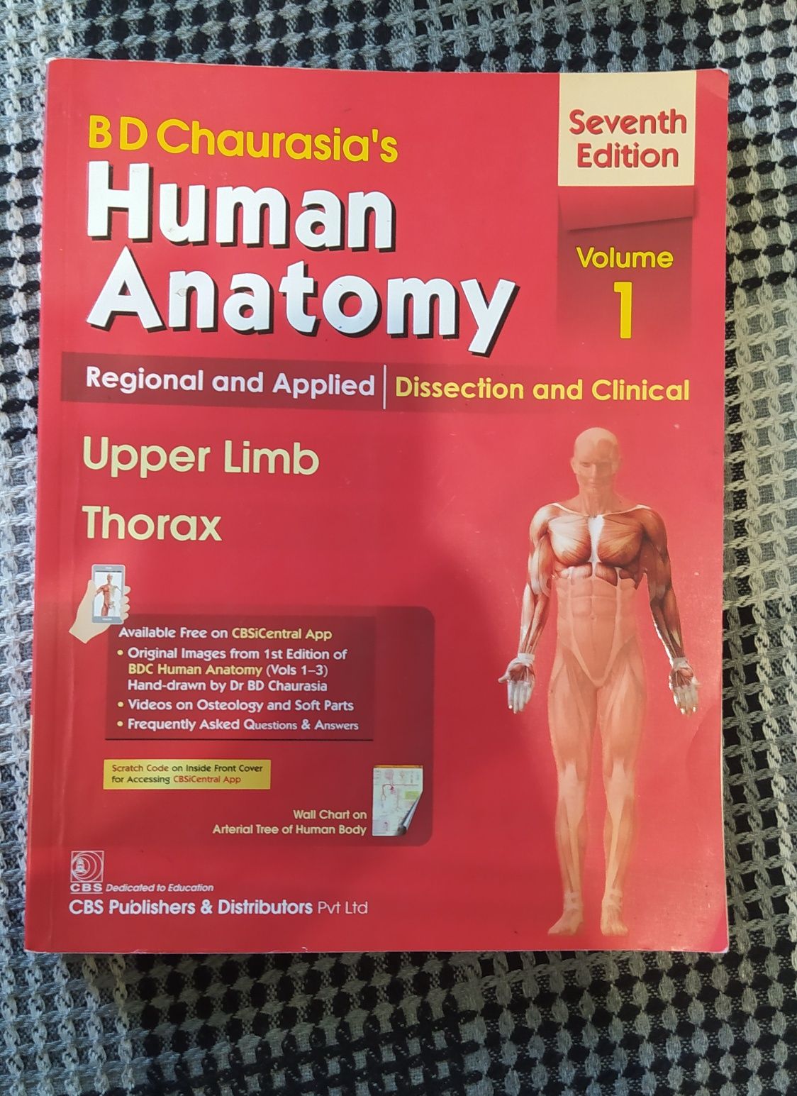 Книги Human Anatomy By B D Chaurasia's 7th Ed. (Set Of 4 Books)