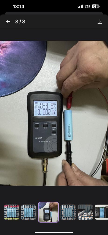 Li-ion Аккумулятор 18650 samsung32e 320