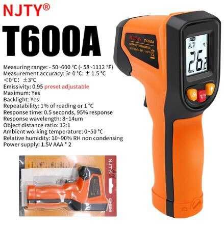 Инфракрасный цифровой лазерный пирометр термометр NJTY T600A