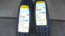Nowe 135/80R12 XL DĘBICA PASSIO - Daewoo Tico - Fiat 126p -Super cena