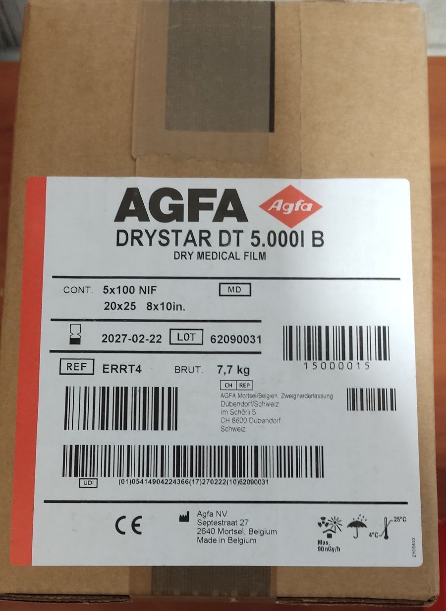 Плівка для сухого друку Agfa Drystar