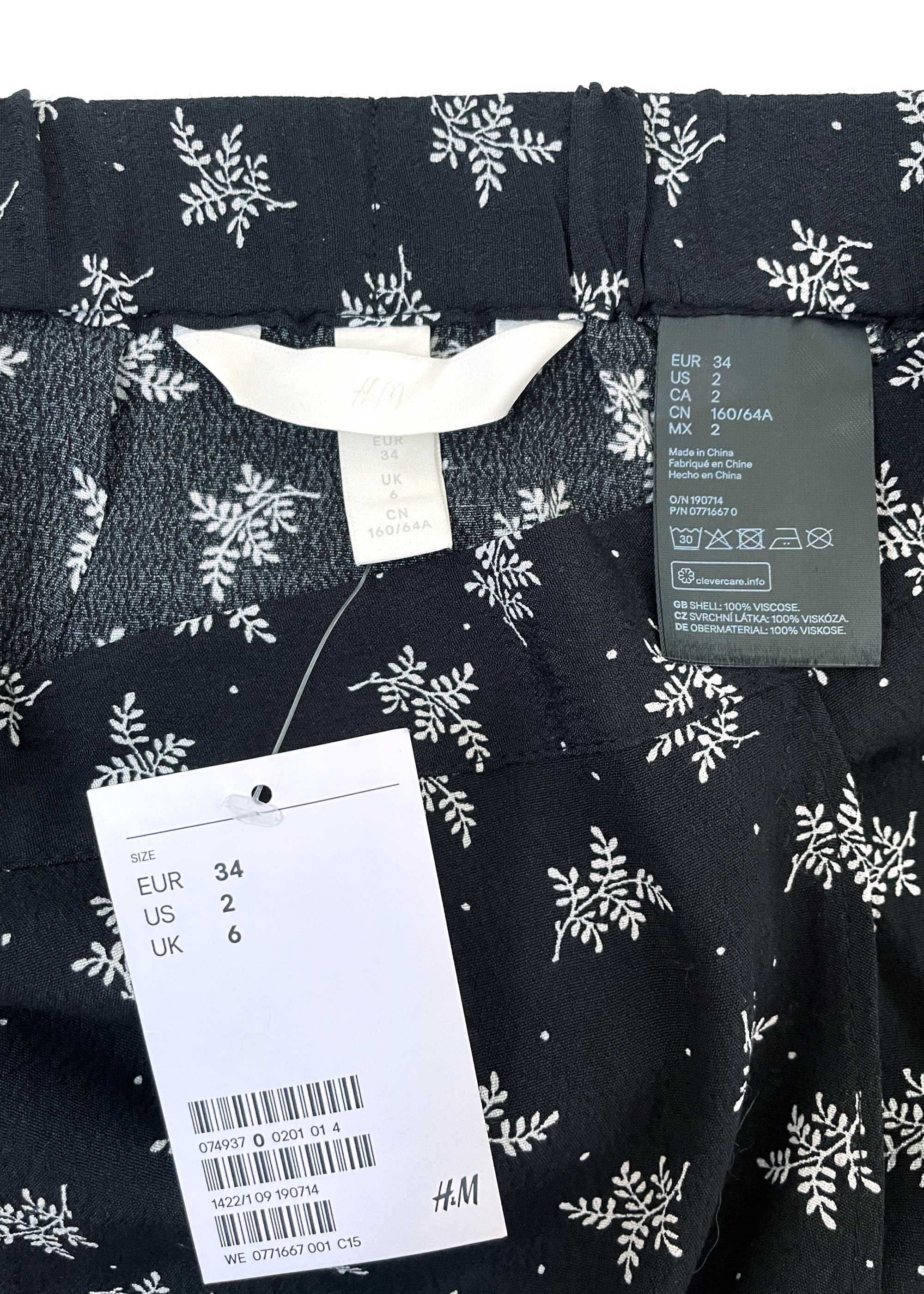 Оригінальна спідниця H&M асиметрія, XS