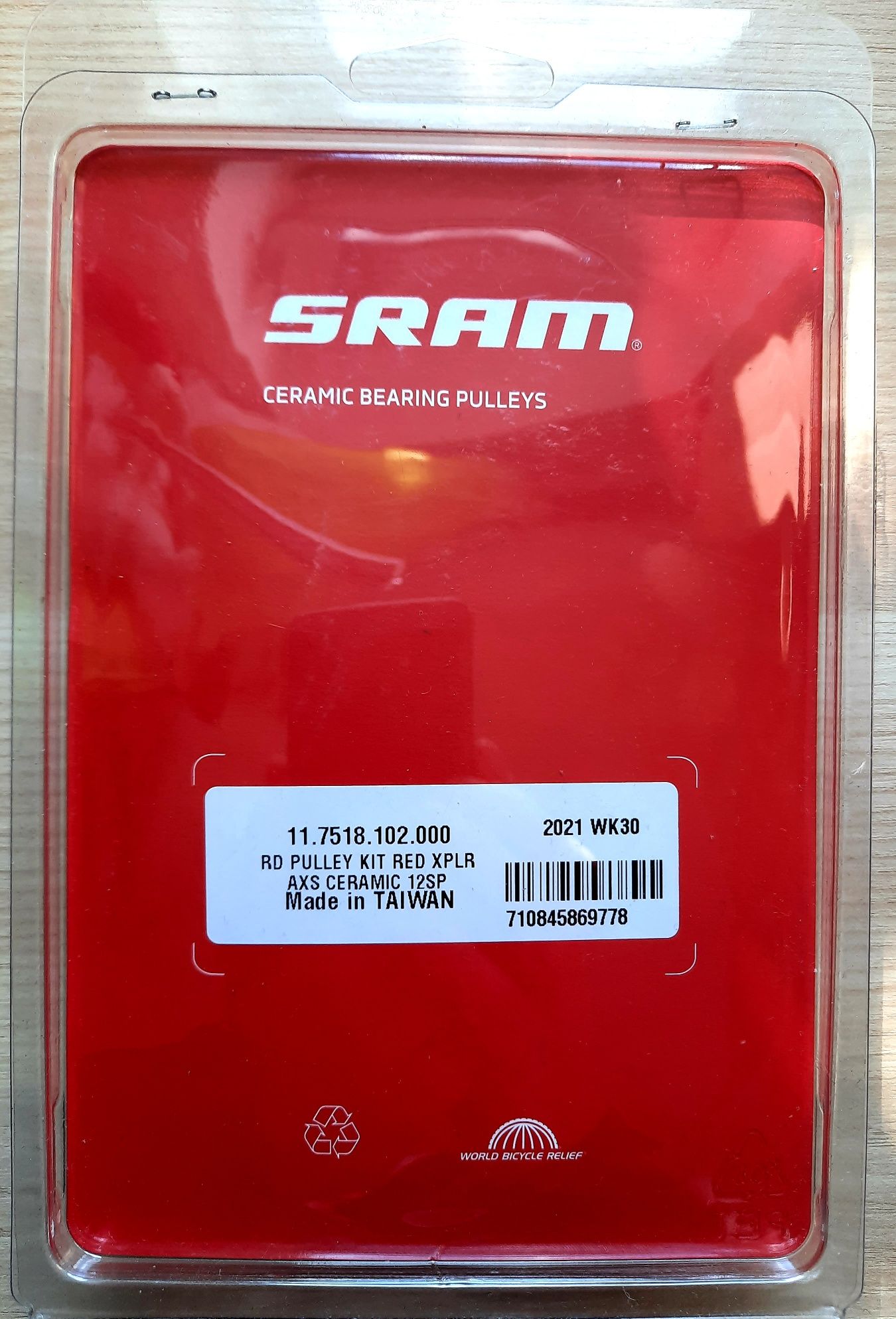 Шкив с керамическими подшипниками SRAM RD PULLEY KIT RED XPLR AXS