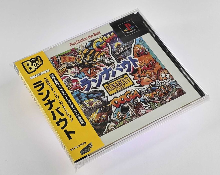 Runabout - Felony 11-79