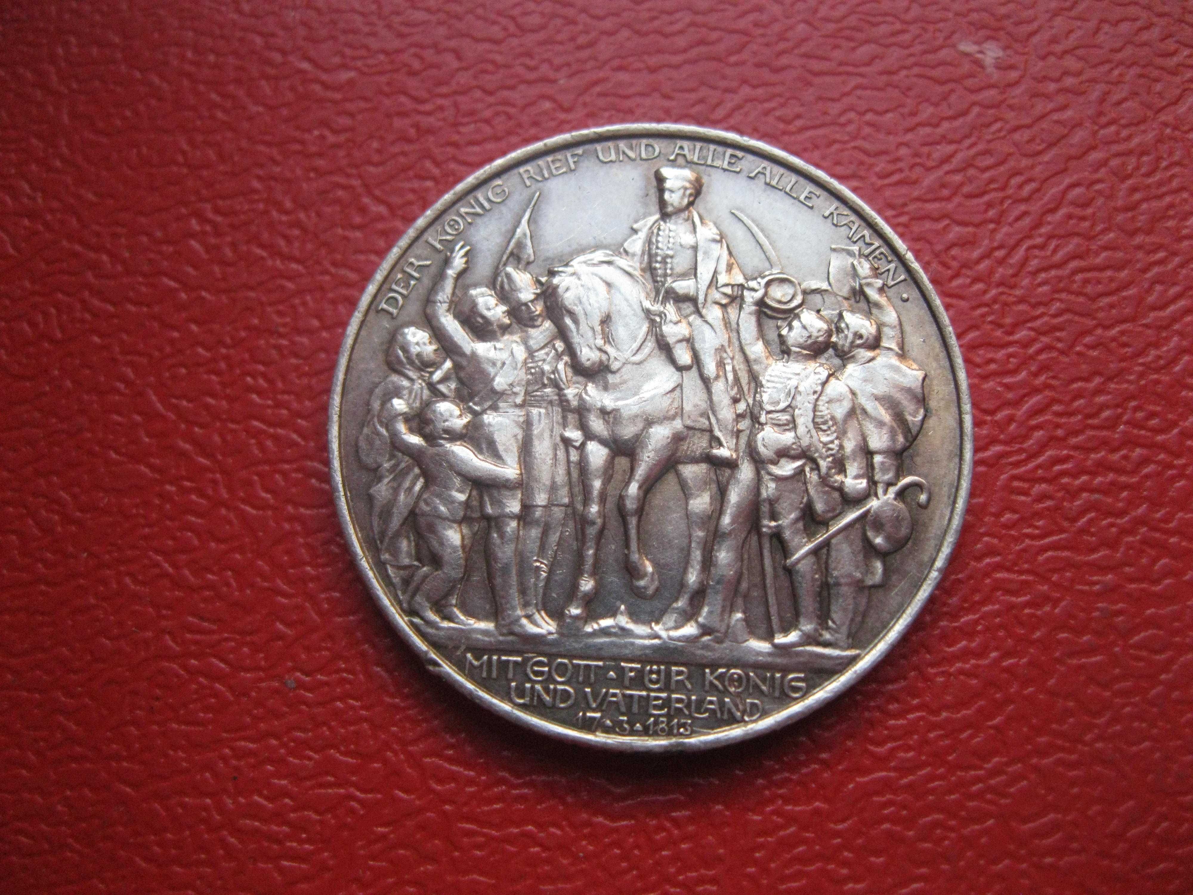 Пруссия. 2 марки 1913 А."100 лет победы в войне против Франции".