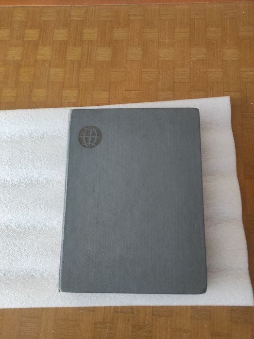 Продам альбом для марок.