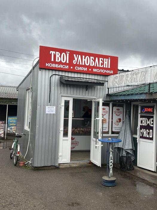 Оренда магазин 37м  Турбів