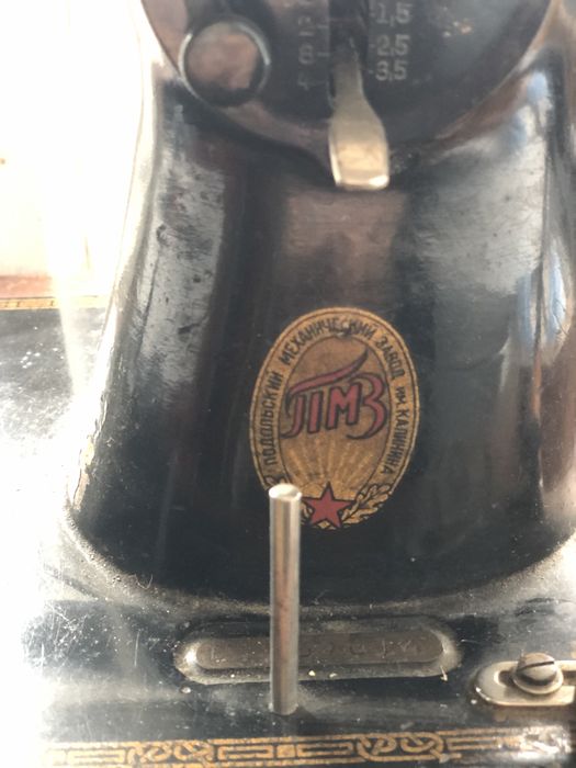 Ручна швейна машинка