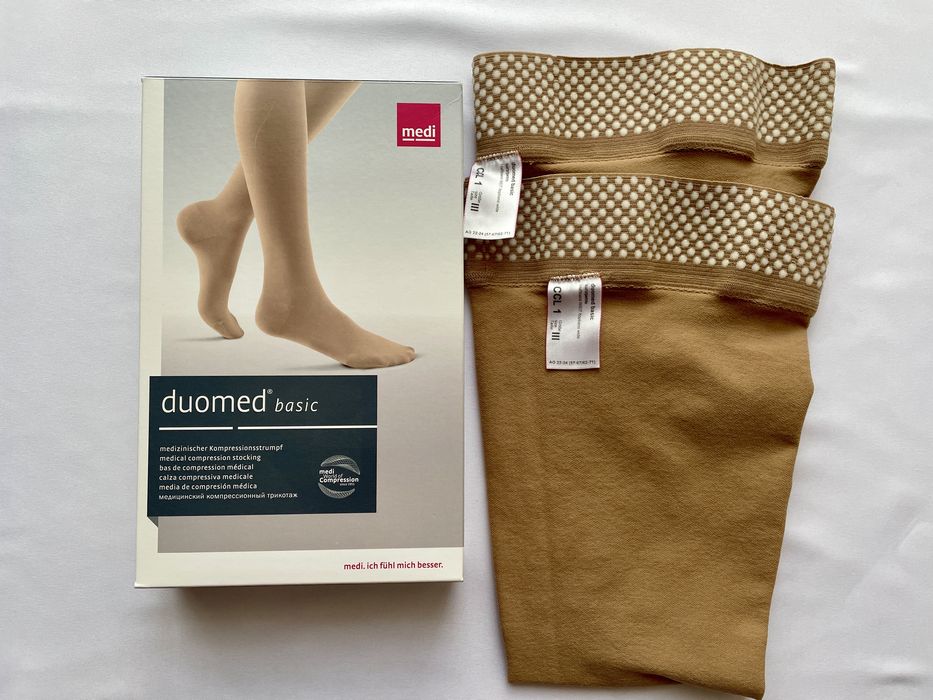 Панчохи компресійні Medi Duomed basic, 1 клас