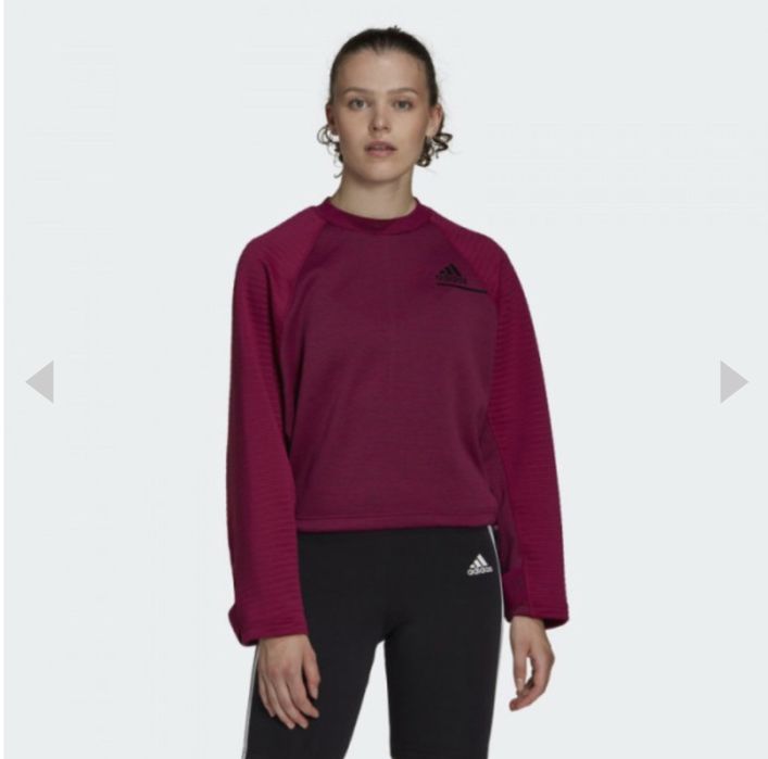 Кофта Adidas ZNE Cold. Rdy
