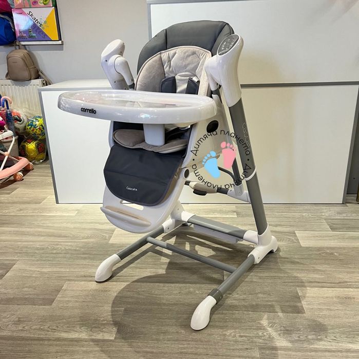 Carrello Cascata стілець-гойдалка столик крісло заколисуючий центр