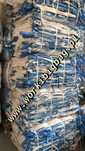 Worki Big Bag Bagi 94/96/142 500kg 750kg 1000kg HURTOWNIA BIGBAG