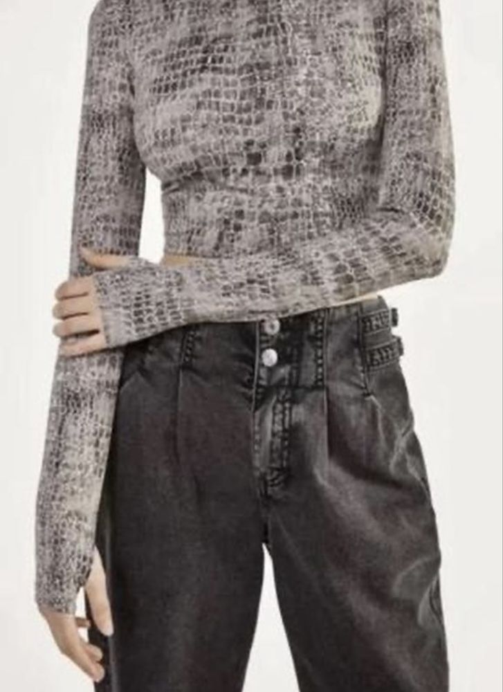 Укорочений лонг Bershka
