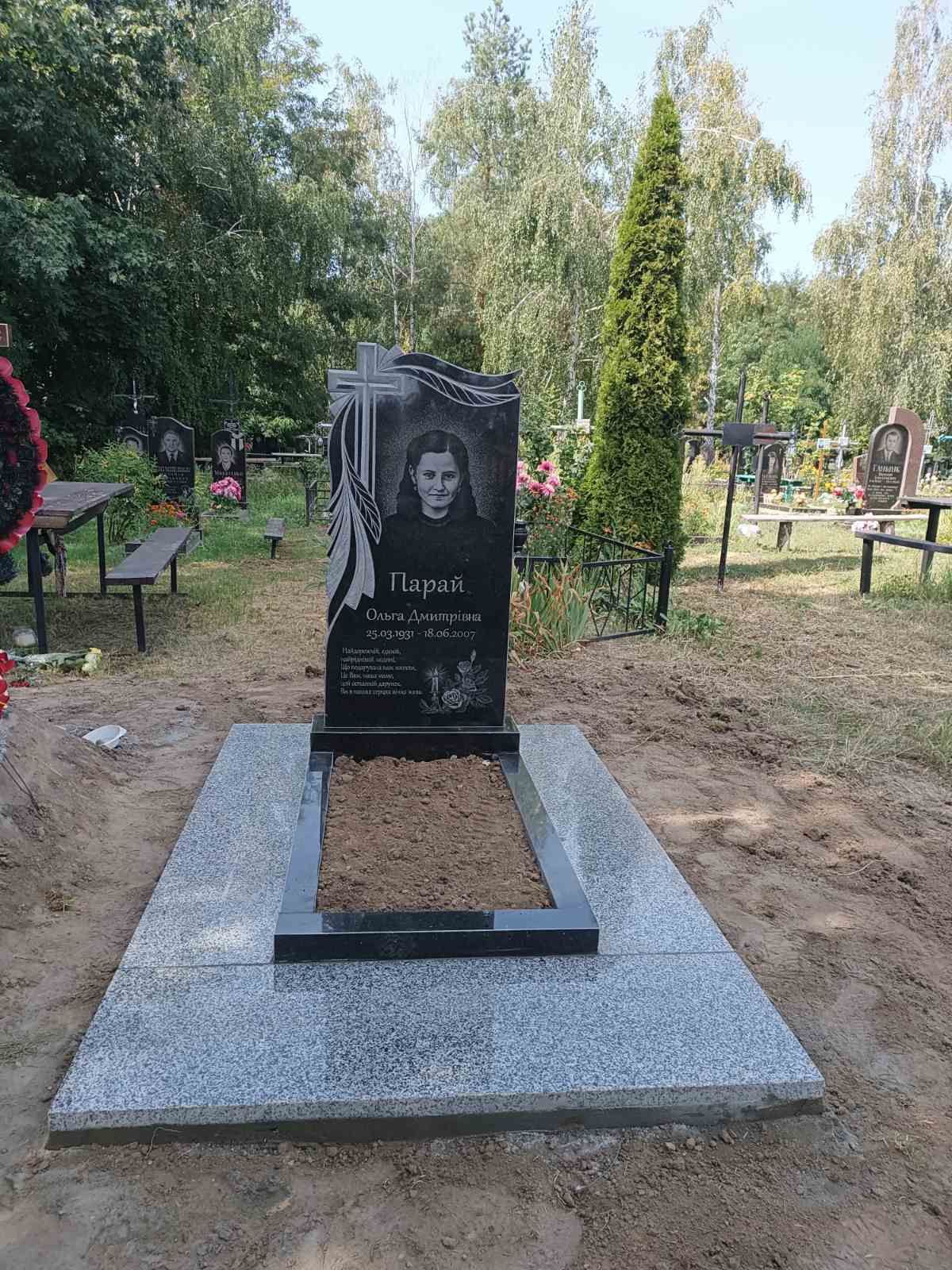 Установка пам'ятників, пам'ятник цоколя, плитка. Монтаж демонтаж. Памя