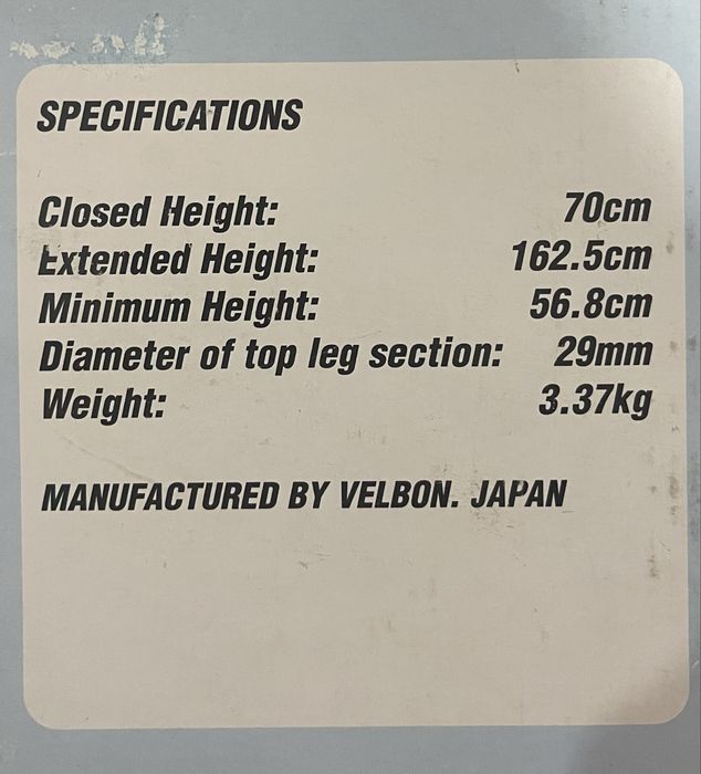 Штатив прфессиональный Velbon DV-7000