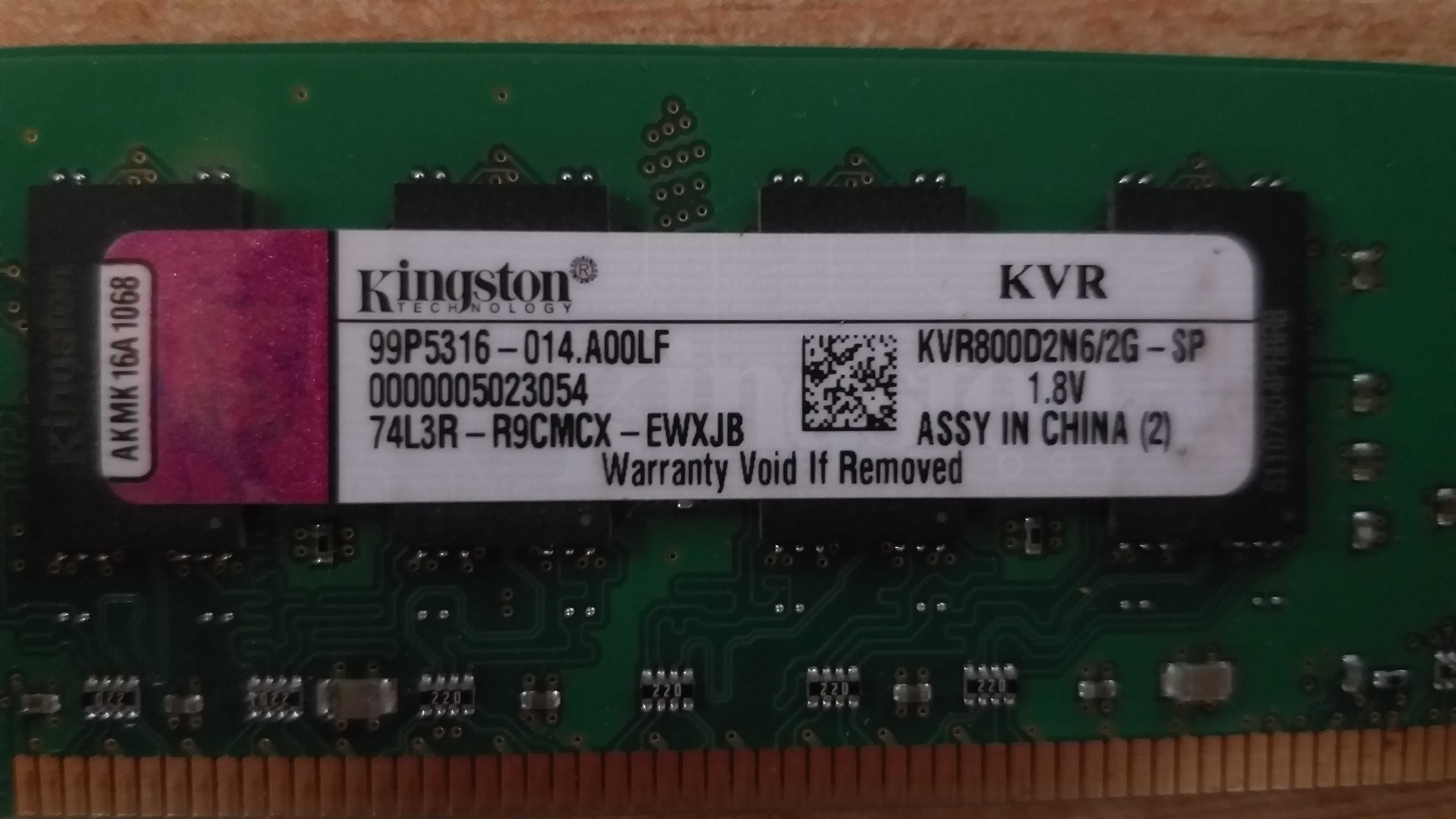 Оперативная память 2 Gb / 2 Гб DDR2 800 MHz Kingston в отличном сост.