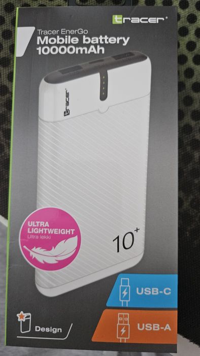 Nowy powerbank 10000 mAh