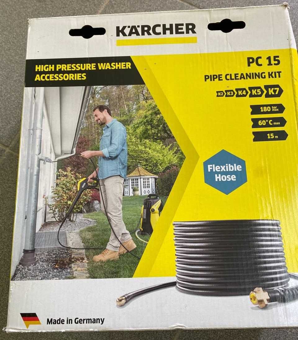 karcher PC15 Комплект ля промивання труб