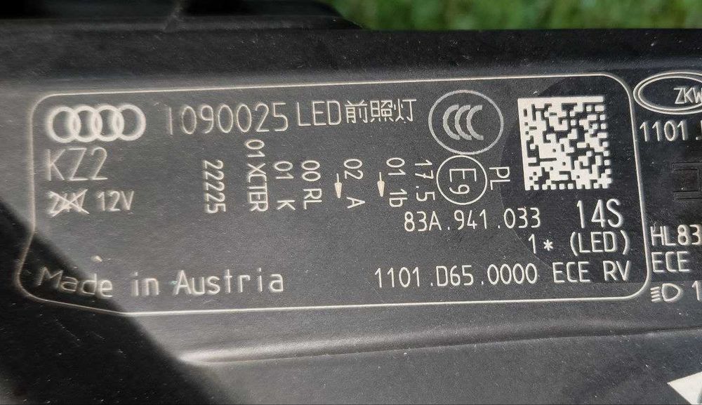 Фара права ліва  фул лед full led  audi q3 ауді ку3