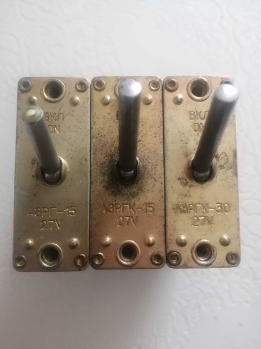 Автомат защиты сети, тумблер АЗРГК-15, АЗРГ-15, АЗРГК-30.