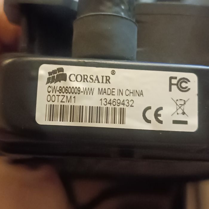 Corsair wodne chłodzenie H100I komputer chłodzenie program chip