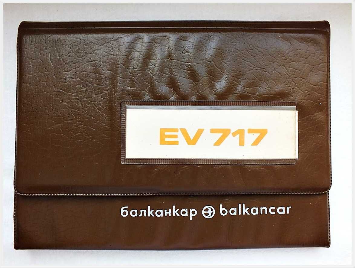 Książka - Katalog części wózek widłowy EV717 Balkancar Bułgar