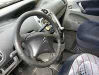 Carro para venda