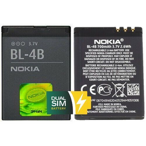 Нова батарея Nokia BL-4C для Nokia 1265, 2220, 3500 7200 и др.