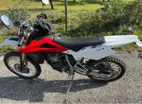Husqvarna wre 125