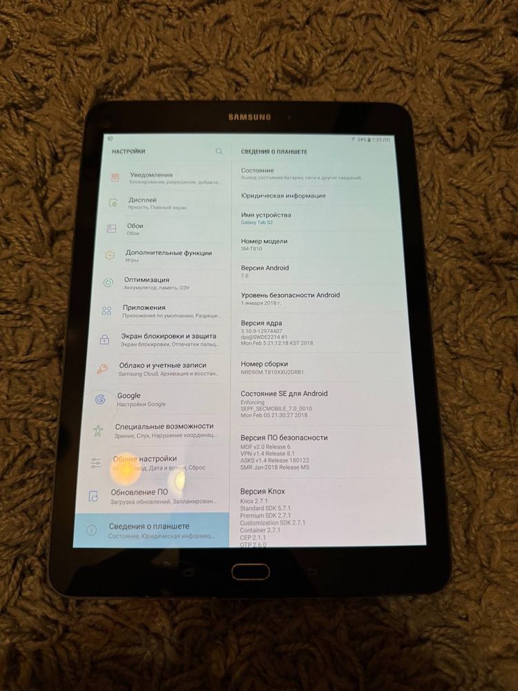 Samsung galaxy tab s2