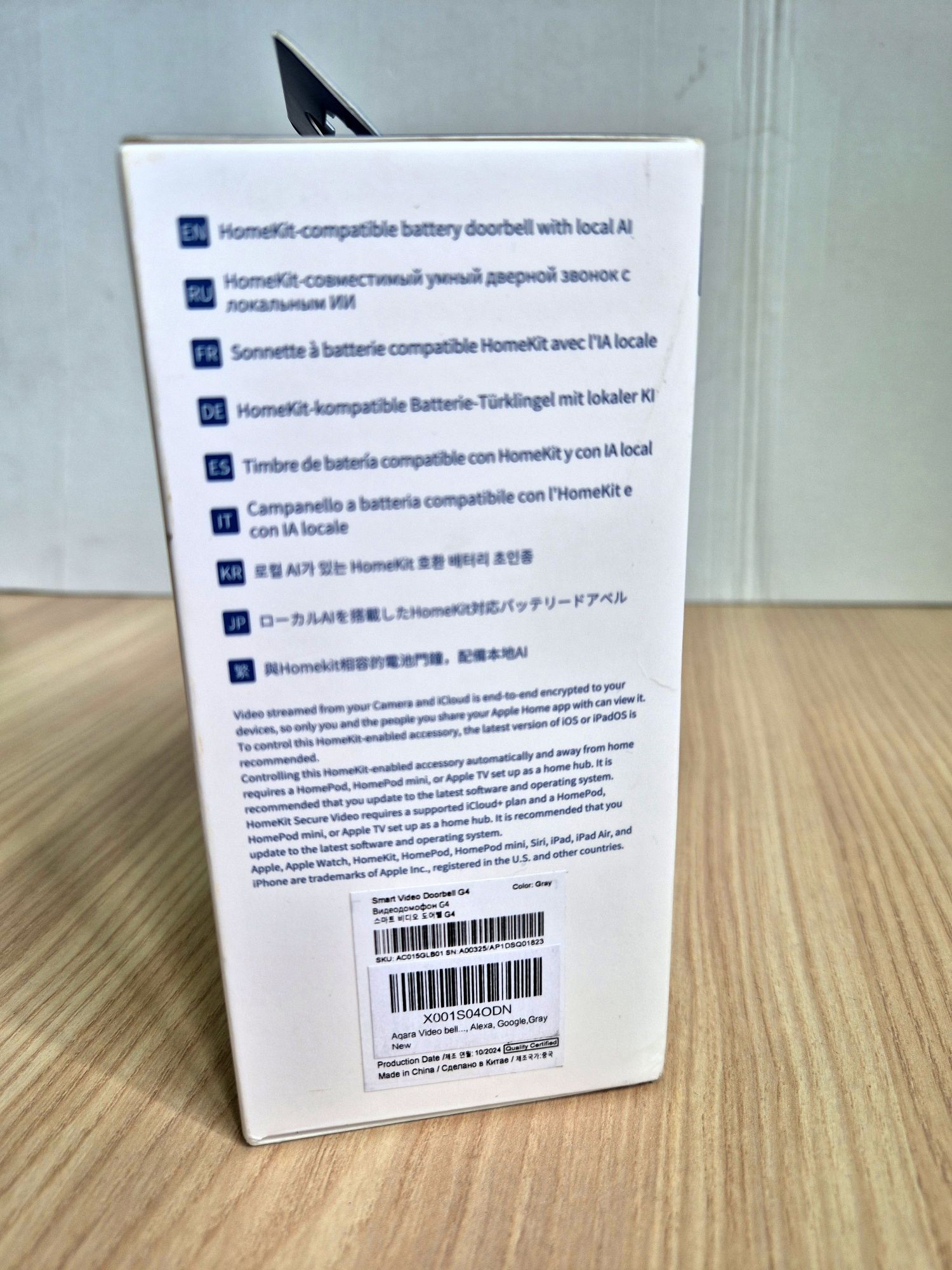 Відеодзвінок Aqara Smart Video Doorbell G4 Black (SVD-C03) EU